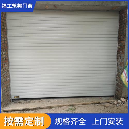 平湖工厂卷帘门安装电话福工筑邦门窗